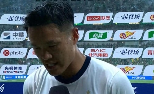 武汉三镇负国安保级告急 李昂：保级不是一个人的事