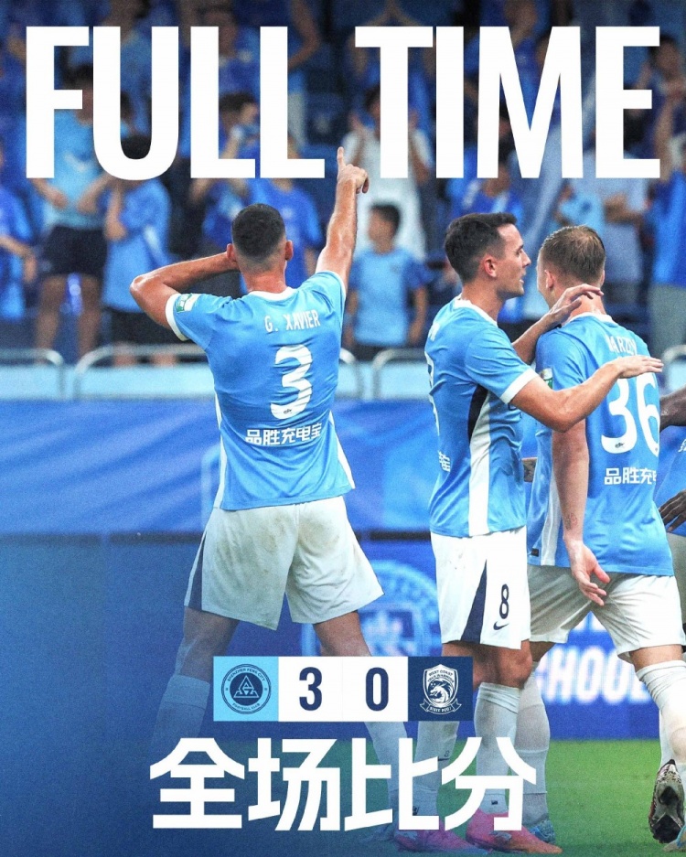 姚均晟传射 杨一鸣加布里埃尔齐破门 深圳3-0完胜青岛