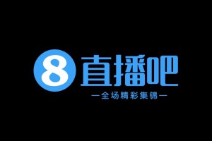 陕西联合4-0梅州客家 王世杰双响塞尔马尼建功 梅州仍垫底