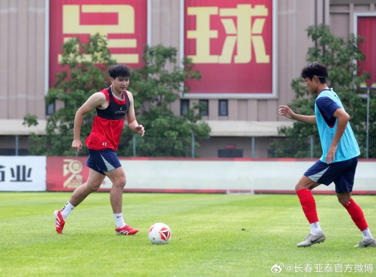 亚泰半程收官战迎无锡吴钩 阎峰：抢三分奠基础