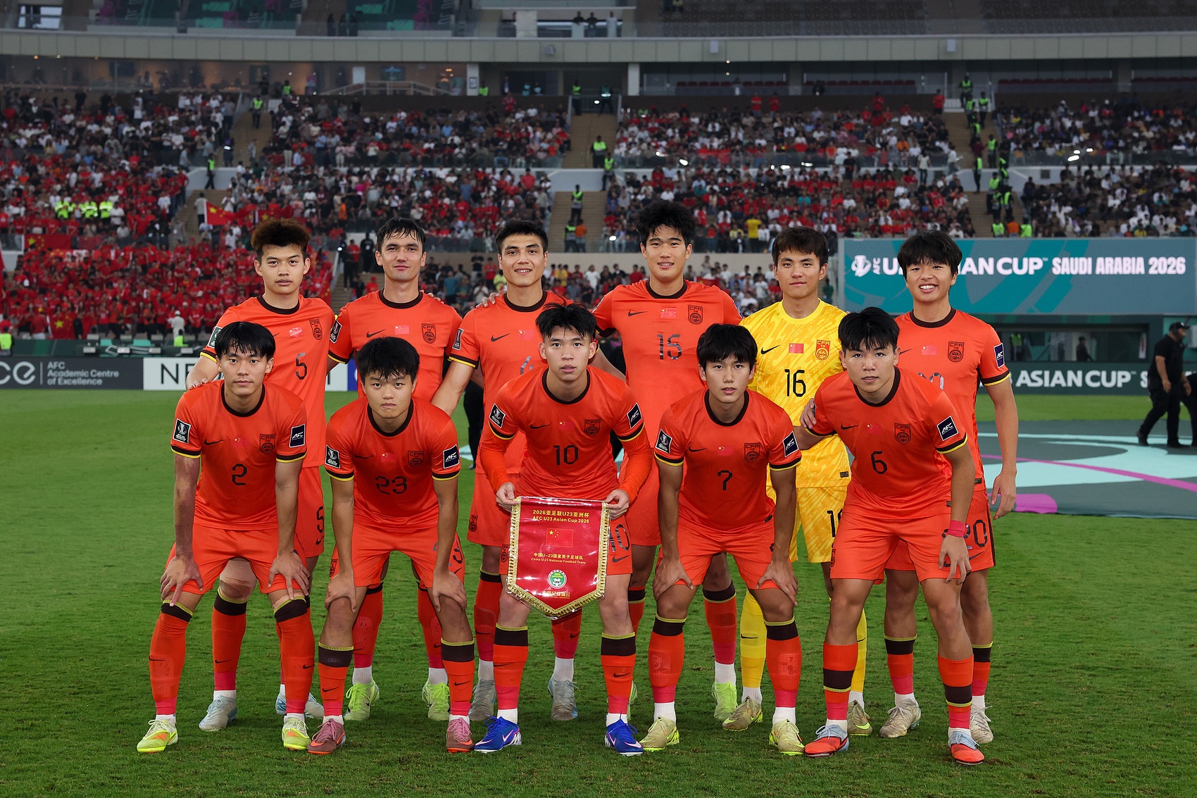U23国足亚运分组落位死亡之组 阿联酋伊朗朝鲜同档最强 U23国足亚运分组落位死亡之组 阿联酋伊朗朝鲜同档最强