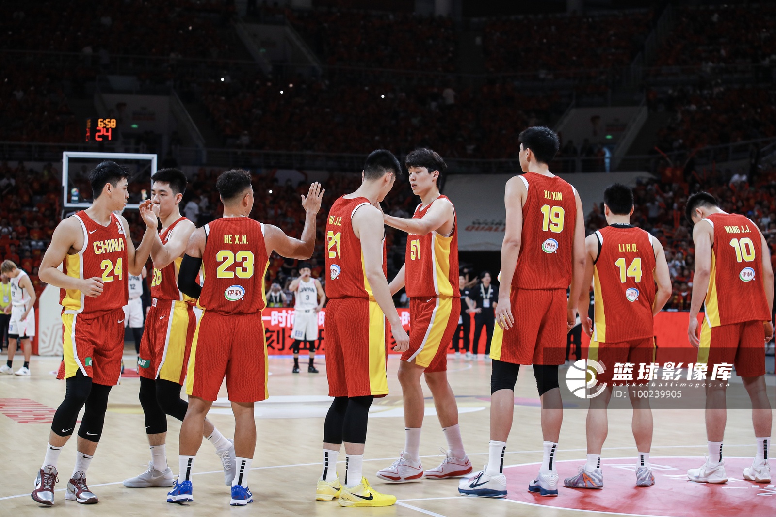 FIBA国际团结杯半场速报:中国男篮62-43领先,商业赛收费争议 FIBA国际团结杯半场速报:中国男篮62-43领先,商业赛收费争议