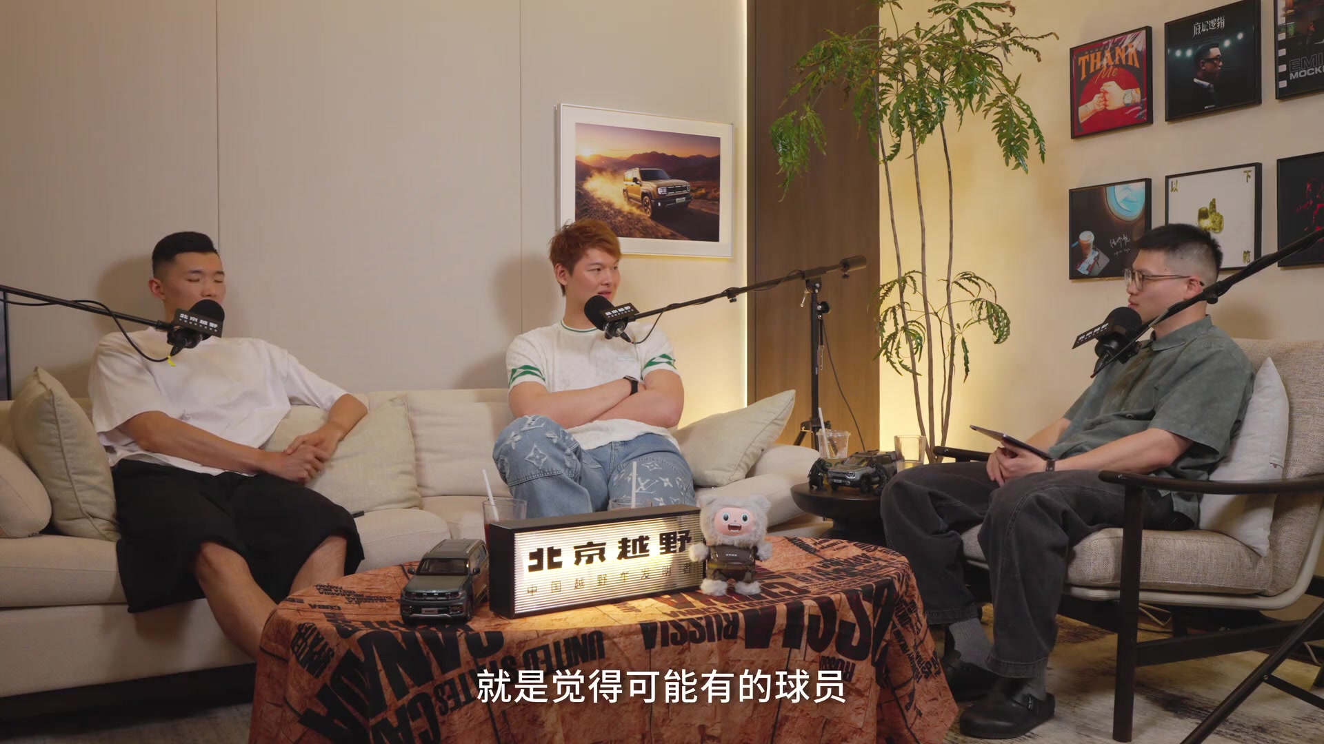 陈林坚谈球员培养困局:个人目标模糊比天赋缺失更致命 陈林坚谈球员培养困局:个人目标模糊比天赋缺失更致命