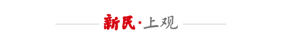 斯卢茨基场边状态反常：急火攻心脱上衣，中场启动吹风机