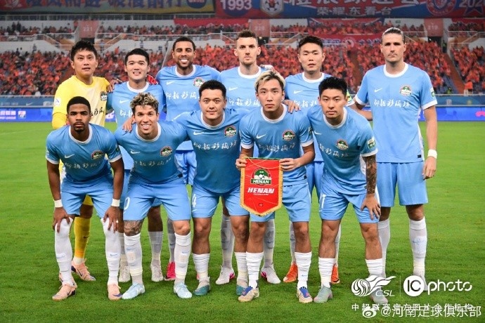 纳萨里奥传射 马亚头槌 河南客场2-1力克山东