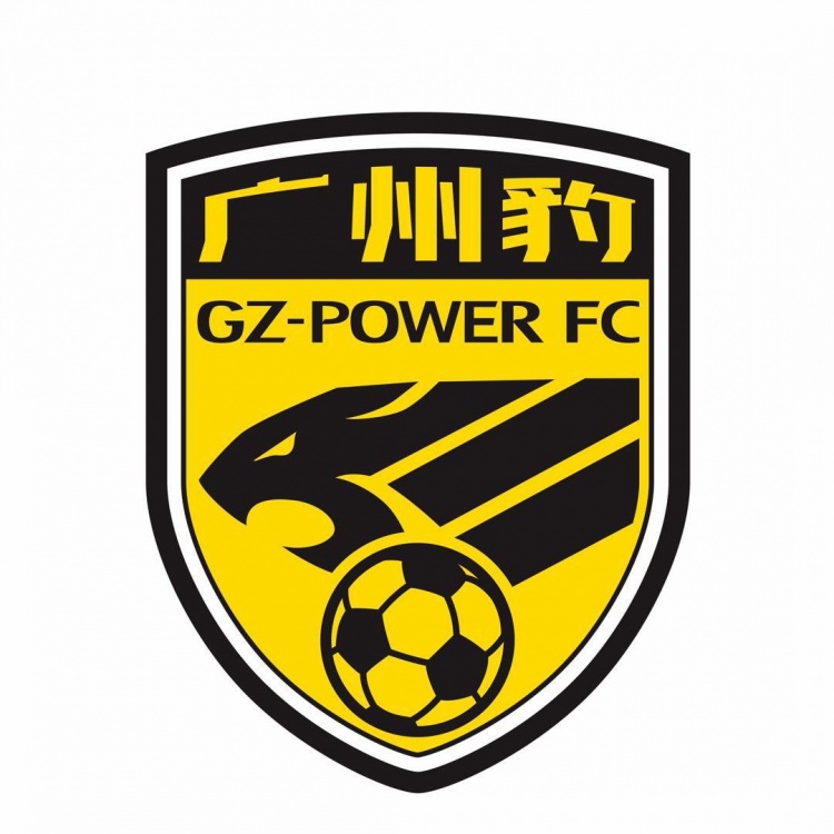 补时绝杀!广州豹2-1客场终结宁波五连胜 冲超区领先9分 补时绝杀!广州豹2-1客场终结宁波五连胜 冲超区领先9分