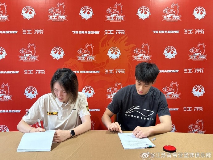 江苏肯帝亚官宣三名青年队球员上调一队
