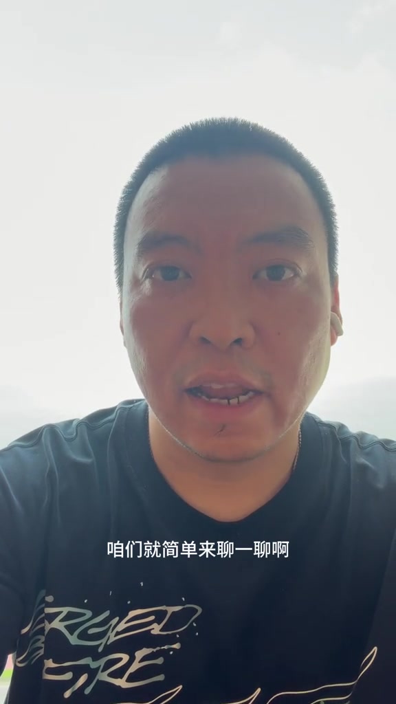 一年合同签约开拓者,2022年9号秀索汉转投波特兰 一年合同签约开拓者,2022年9号秀索汉转投波特兰