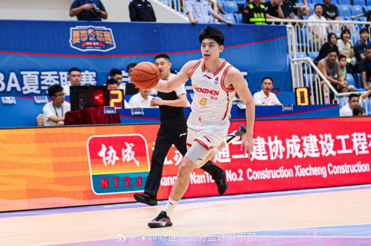 深圳夏联收官68-62胜浙江 半场49-30奠定胜局 深圳夏联收官68-62胜浙江 半场49-30奠定胜局