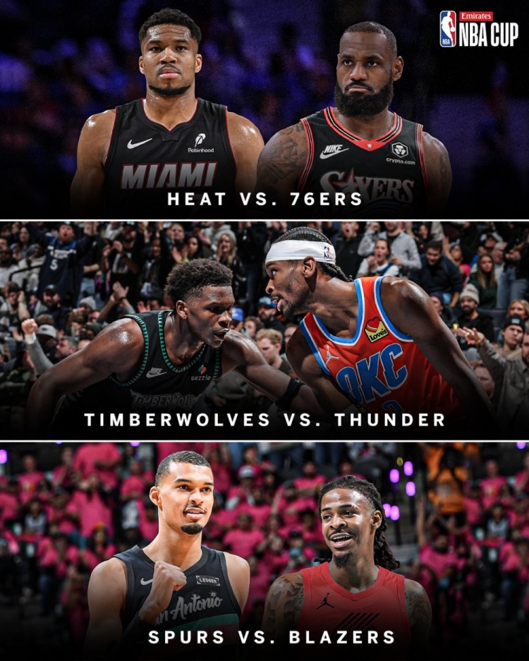 NBA公布感恩节赛程 热火76人凌晨6点开赛 NBA公布感恩节赛程 热火76人凌晨6点开赛