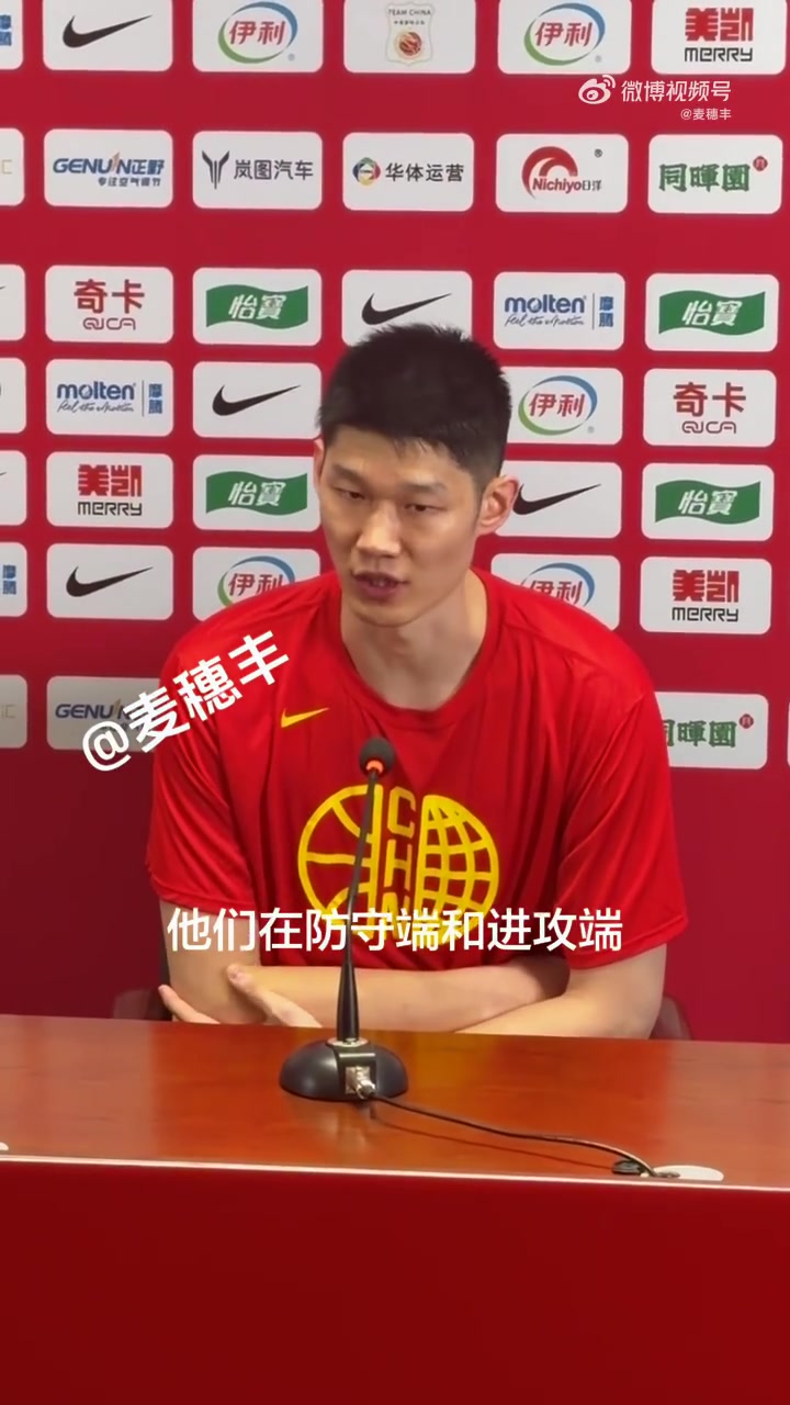 中国男篮力克乌拉圭 胡金秋12分5板直言对手攻防强硬 中国男篮力克乌拉圭 胡金秋12分5板直言对手攻防强硬