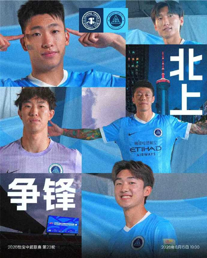 辽宁铁人3外援迎战深圳新鹏城4外援 臧一锋热菲尼奥先发 辽宁铁人3外援迎战深圳新鹏城4外援 臧一锋热菲尼奥先发