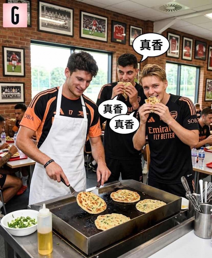 阿森纳社区盾点球擒曼城 哈兰德坐牢瓜帅投降式换人