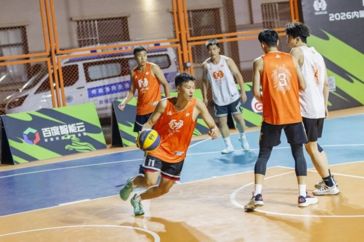 FIBA Open 3x3呼和浩特站战罢 蒙草酒业全胜夺冠 FIBA Open 3x3呼和浩特站战罢 蒙草酒业全胜夺冠