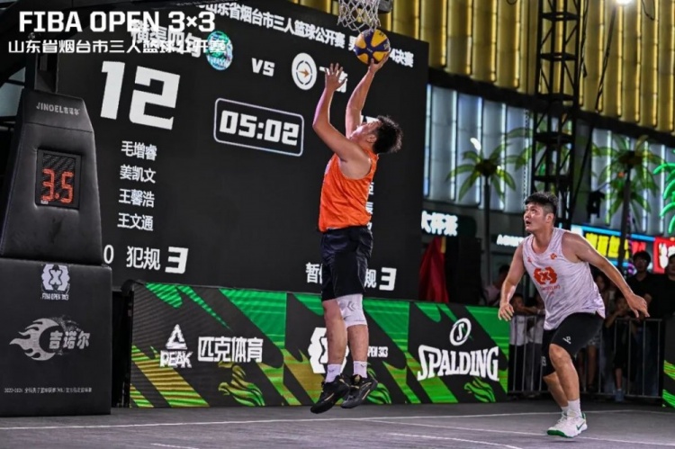 港城篮球烽火熄 烟台新王加冕时 2026 FIBA Open3×3烟台赛区收官