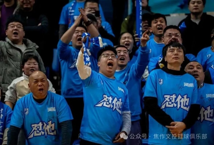 球迷助威团slogan官宣:这一季,阵容里有你! 球迷助威团slogan官宣:这一季,阵容里有你!