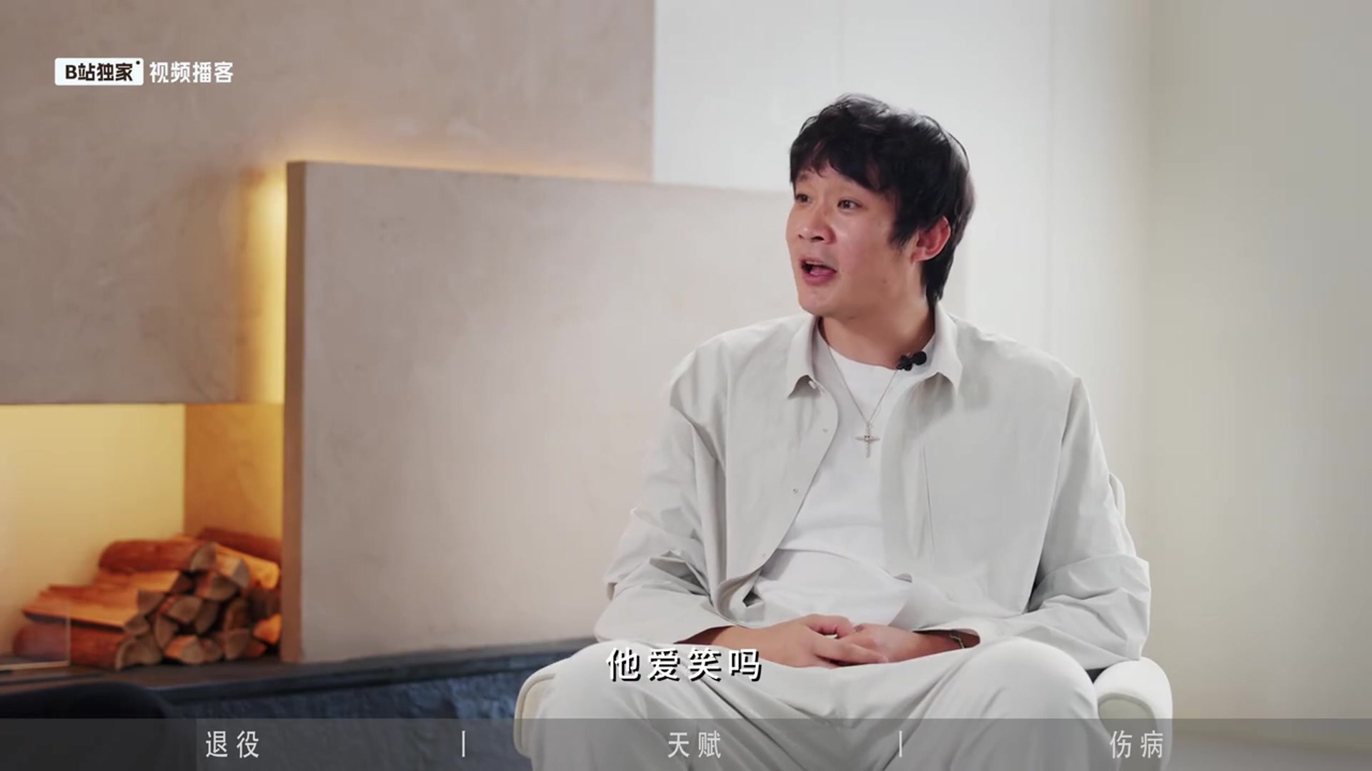 孙悦：科比的专注状态能保持一个赛季 他有近乎变态的偏执