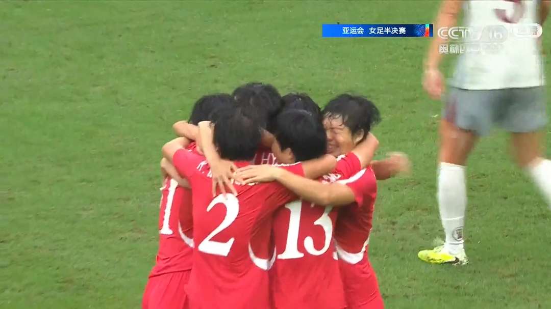 [进球视频]姚伟头球解围顶向自家球门 中国女足0-1落后朝鲜女足